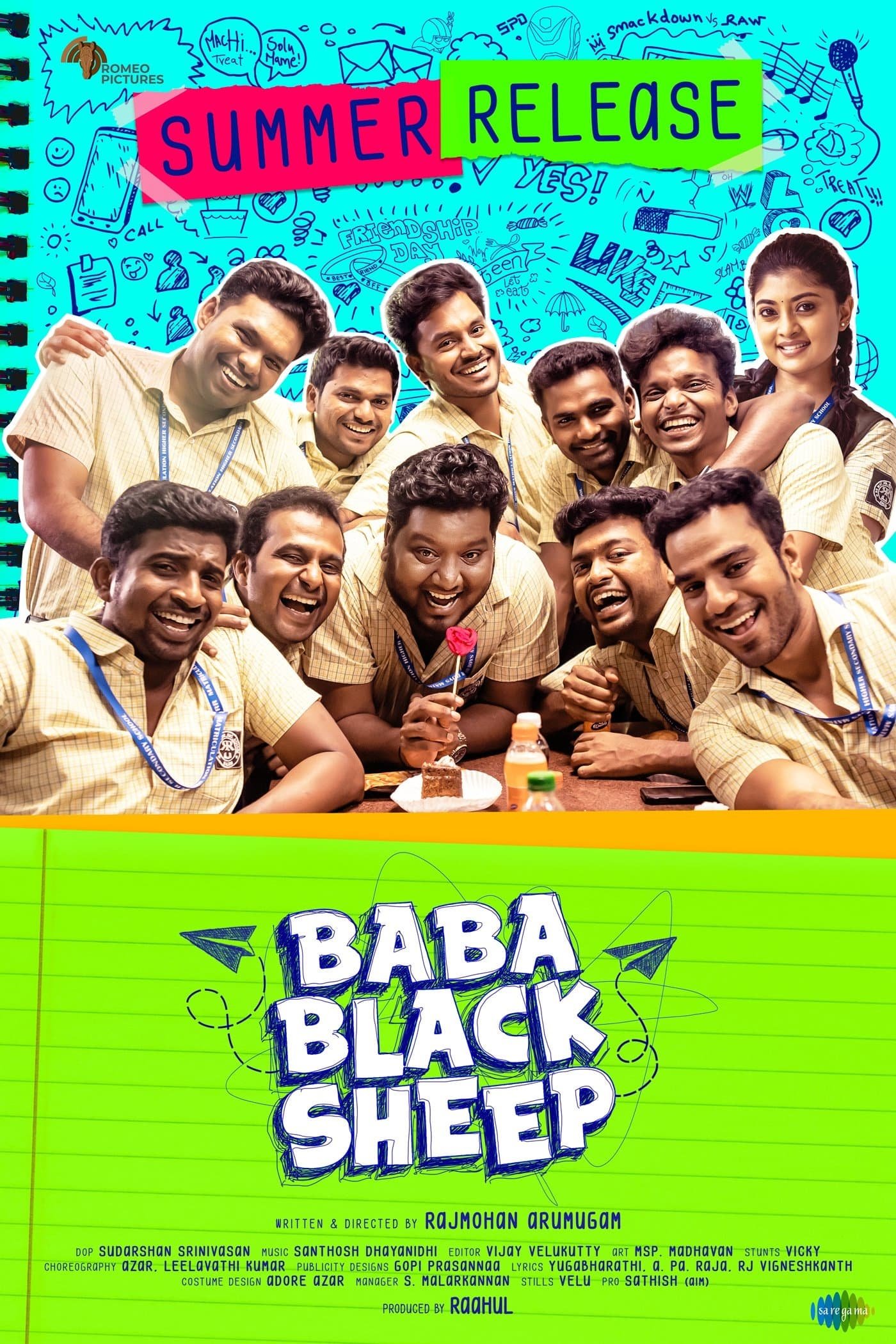 Poster for the movie "Baba Black Sheep"