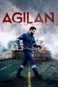 Poster for the movie "Agilan"