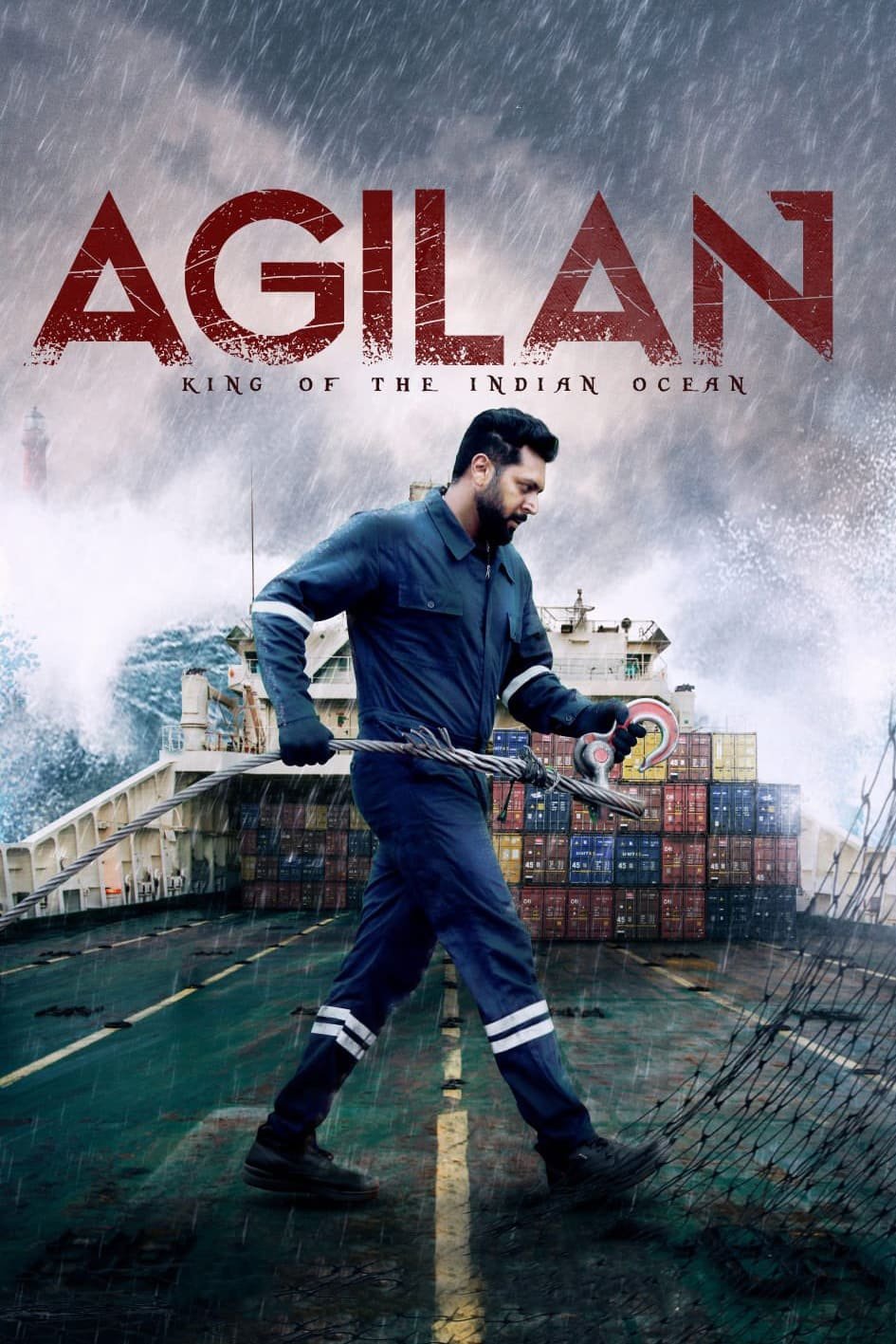Poster for the movie "Agilan"