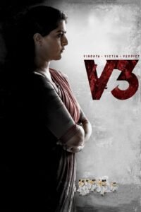 Poster for the movie "V3"