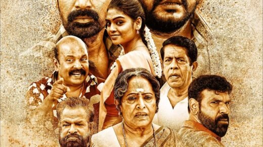 Poster for the movie "Moothakudi"