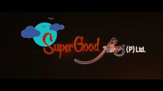 Super Good Films Tamil Movies (1)