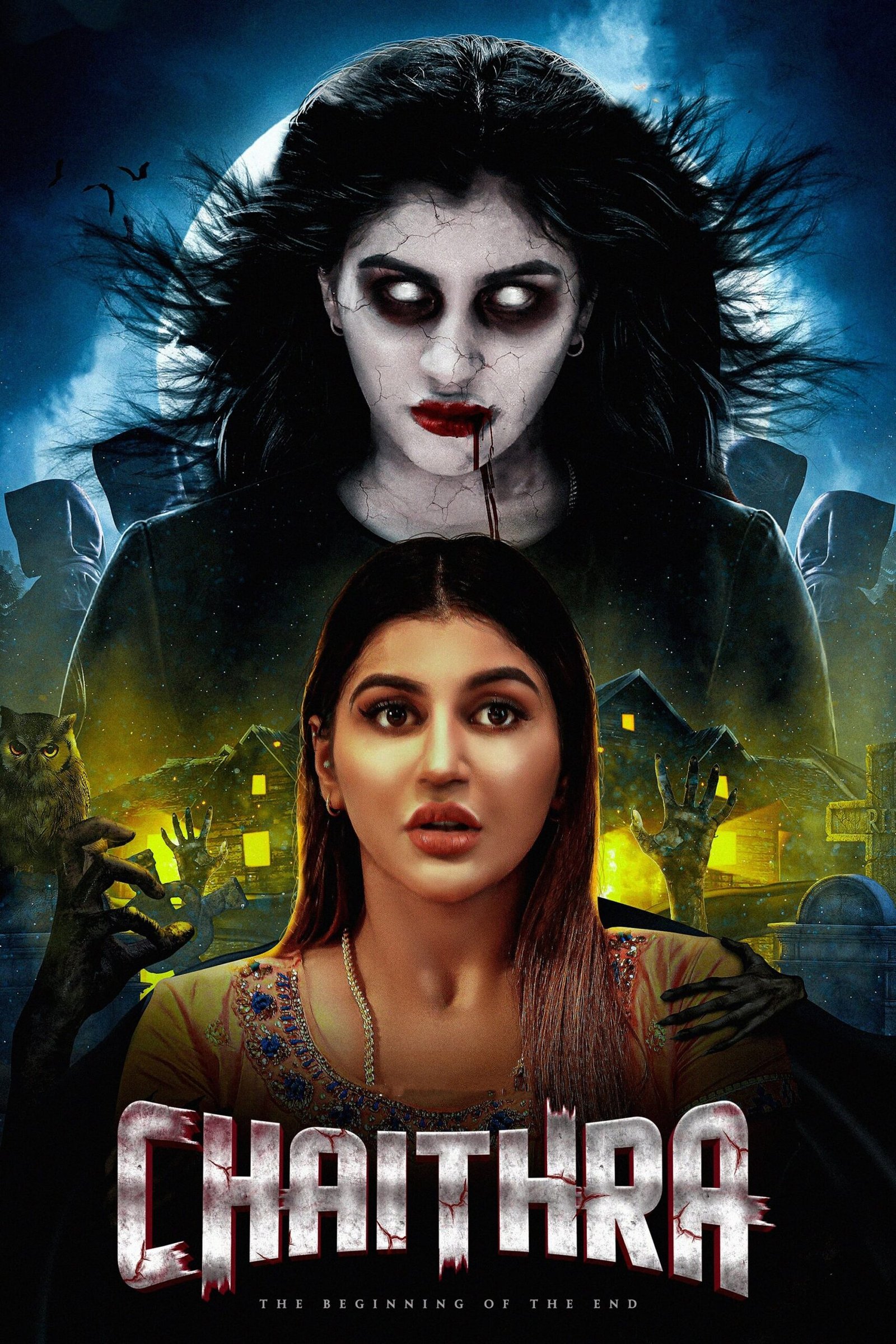 Poster for the movie "Chaitra"