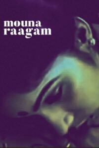 Poster for the movie "Mouna Raagam"
