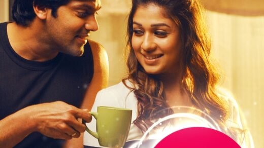 Poster for the movie "Raja Rani"