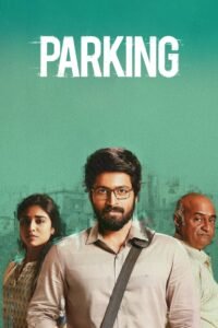 Poster for the movie "Parking"