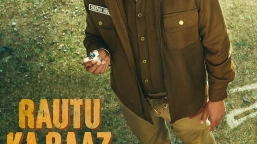 Poster for the movie "Rautu ka Raaz"