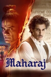 Poster for the movie "Maharaj"