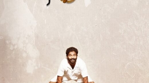 Poster for the movie "Thirudan Police"