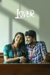 Poster for the movie "Lover"