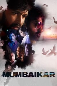 Poster for the movie "Mumbaikar"