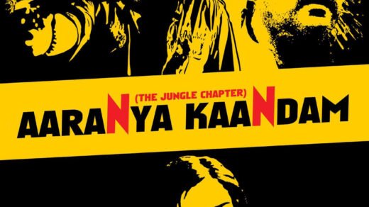 Poster for the movie "Aaranya Kaandam"